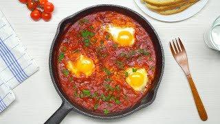 Shakshuka. Tasty breakfast