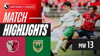 Stoppage Time Drama Unfolds  Kashima Antlers 3-3 Tokyo Verdy  2024 J1 LEAGUE HIGHLIGHTS  MW 13