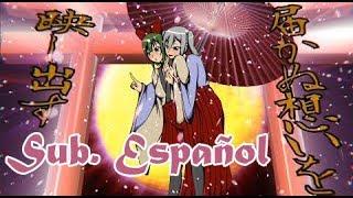 MIKU- GUMI Star Lily Dance Performance Capital Sub. Español【VOCALOID】