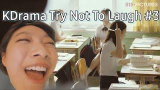 Kdrama try not to laugh  Kdrama funny moments #3