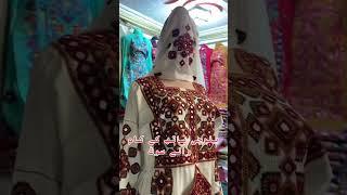 Balochi hand made dress in Quetta  #balochidress #Rs2500 #handmadework #balochidressdesign