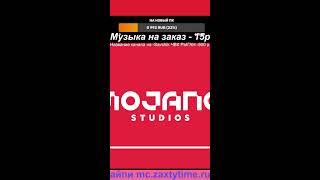 ОТКРЫЛ СВОЙ ГРИФЕРСКИЙ СЕРВЕР ШОК ЛУЧШИЙ ГРИФ ЛУЧШИЙ #shorts #рек #funny