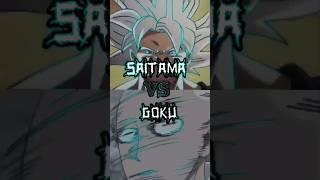 گوکو در برابر سایتاما  GOKU VS SAITAMA