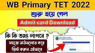 wb tet admit card download 2022  How to download primary TET Admit Card 2022  TET Admit Card 2022
