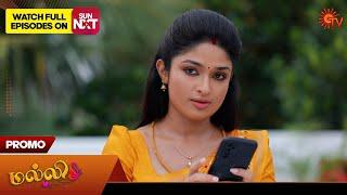 Malli - Promo  03 Oct 2024  Tamil Serial  Sun TV