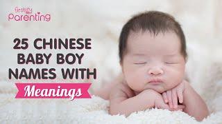 Adorable Chinese Baby Boy Names with Meanings