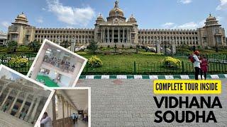 ವಿಧಾನಸೌಧದೊಳಗೆ ಏನಿದೆ? Whats Inside Vidhana SoudhaKannada VlogBanglore KarnatakaMinisters Office