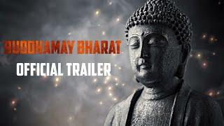 Buddhamay Bharat  OFFICIAL TRAILER HD  - YouTube बुद्धमय भारत #buddha #trailer #jaybhim