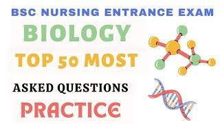 Bsc Nursing Entrance Exam previous year Question papers Bsc Nursing Entrance Exam 2024