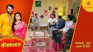 Gowris family is in full of excitement  Gowri Shankara  Star Suvarna  Ep 213