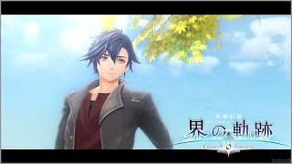 The Legend of Heroes Kai no Kiseki - Opening