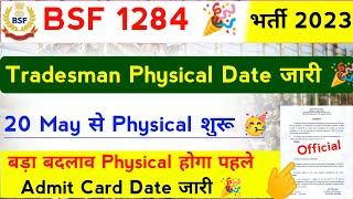 BSF Constable Tradesman Physical Date Released   BSF Tradesman Admit Card Physical Date 2023 