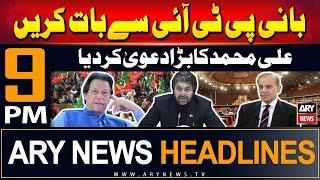 ARY News 9 PM Headlines  26th June 2024  Prime Time Headlines