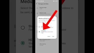 WhatsApp New Update  Media Upload Quality  WhatsApp New Update 2024  New WhatsApp Update