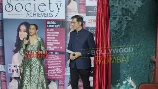 Manisha Koirala At Society Achievers Magazine Cover Launch Event   Manisha Koirala