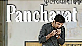 Panchayat  Edit Ft.Jitendra Kumar #youtube #trending