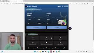 AI robot PASSIVE INCOME $ 498000 + 247  PASSIVE INCOME 2024