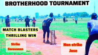 Brotherhood tournament  match blasters thrilling won  #onedaycricket7074 #oneday7074