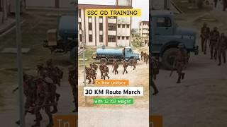 30 KM ROUTE MARCH WITH 12 KG WEIGHT Training #sscgd #motivation #armystatus #sscgd2024 #viral