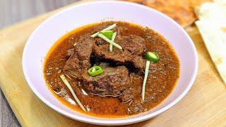 Beef Qorma Recipe  Bakra Eid Special Recipe  Eid Special Beef Qorma Recipe  Rahi Cooks