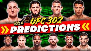 UFC 302 PREDICTIONS and BREAKDOWN in Hindi  Namaste UFC