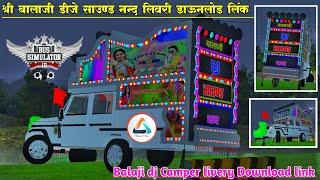 श्री बालाजी डीजे साउण्ड लिवरी डाऊनलोड लिंक  Camper dj livery Download link #make_villa