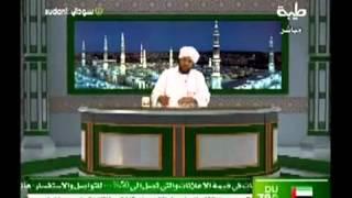 برنامج ديوان الإفتاء - الشيخ محمد الأمين اسماعيل