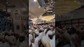 7Mi Raat 1446h Muharram Abbas Alamdar Haram Shareef