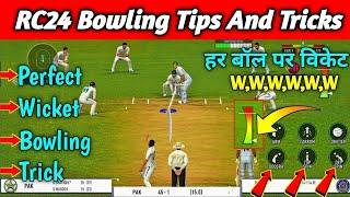 Real Cricket 24 - Test Match Bowling Tricks Fully Explained How to Take Wicket In RC24