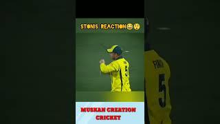 what a stonis reaction#cricket #funny