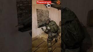 Автоматоголовый  S.T.A.L.K.E.R. ОП 2 OGSR Engine