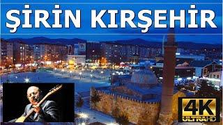 KIRŞEHİR 4K  Neşet Ertaş Ruhlu Şehir  Ankara ve Terme Caddesi  Kent Park  #adımladım 7