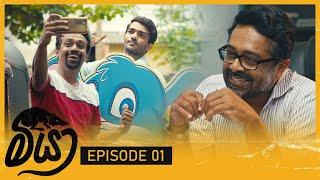 Meeya   Episode 01 - 2023-11-11  ITN