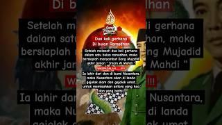 Dua gerhana di bulan Ramadhan