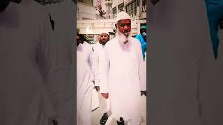 Dr. Zakir Naik in Haram Shareef  #Ramadan2024 #Islam #Muslim #BelievingBeings #Shorts