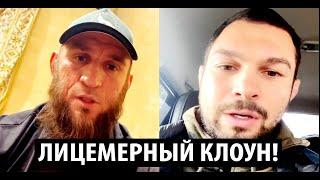 Ильяс Якубов - ВСТРЕЧА с Эдуардом Вартанянам Вартанян ПРИЗВАЛ Якубова извиниться Мамиева - Эдуард.