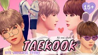 15+ TaeKook Universe Story Oneshot  First Love  BTS vkook AU FF fanfiction