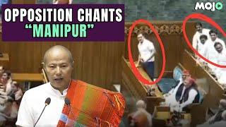 Manipur in Parliament LIVE I Standing Ovation for this Manipur MP as he said... I Lok Sabha