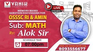 VANIK  OSSSC RI MEMORY BASED QUESTION DISCUSSION  MATH BEST FACULTY VANIK 28th JUNE #vanik