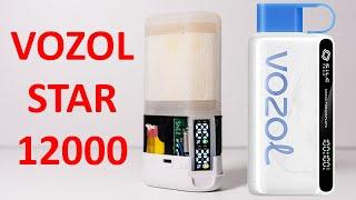 Обзор - разбор VOZOL STAR 12000 как разобрать быстро и безопасно ?