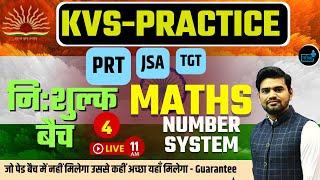 KVS PRT Maths  -Number System Practice - 04