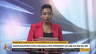 K24 TV LIVE  Habari kutoka kote nchini katika #K24Mchipuko