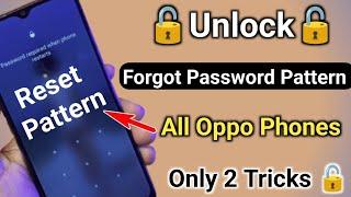 oppo mobile ka lock kaise tode  oppo ka lock kaise tode  unlock oppo phone forgot password