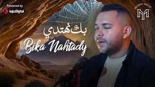 Mohamed Youssef - Bika Nahtady - NEW VIDEO FROM THE JOURNEY  محمد يوسف - بك نهتدي