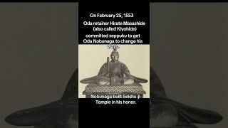 Did A Samurai Commit Seppuku To Change Oda Nobunaga #shorts #history #japan