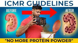 DO NOT TAKE PROTEIN SUPPLEMENTS   ICMR GUIDELINE ?? #fitness #gym #health