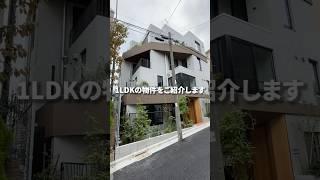 最近の新築物件はおしゃれなお部屋が多すぎる…    #不動産#賃貸#東京