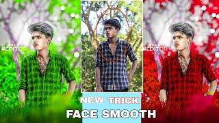 Rose Editing Zone  New Cb  Photo Editing Face smooth  Best Photo Editing App  Photo Editing