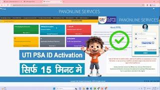 UTI PSA ID kaise active kare 2024  How to get UTI pan card agency  Pan card agency kaise le