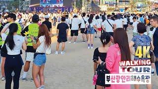 4K 부산 광안리 해수욕장 워킹투어 2023 나이트 레이스 인 부산 NIGHT RACE IN BUSAN GWANGALLI BEACH WALKING TOUR KOREA 